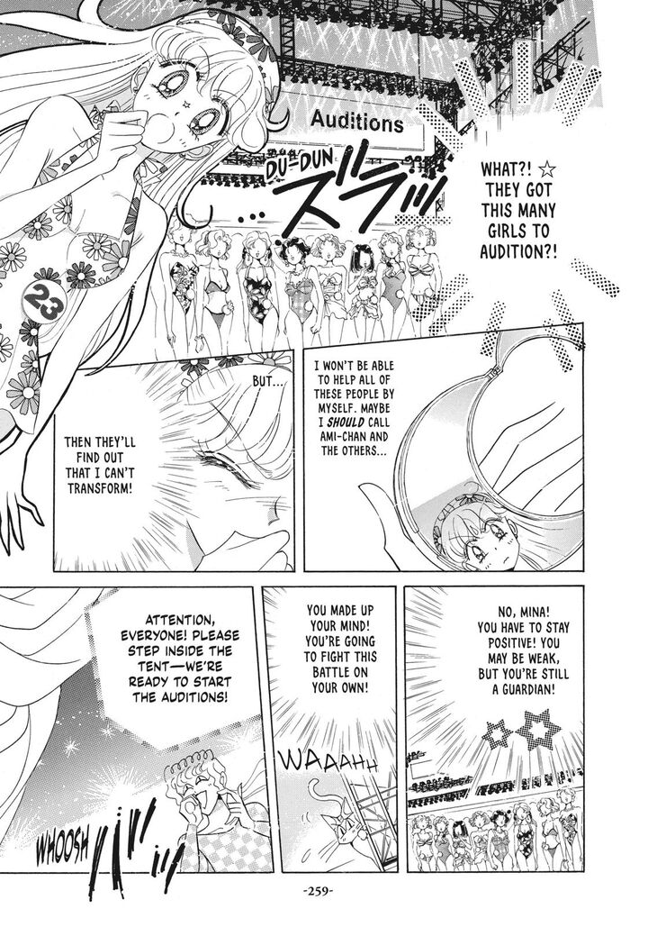 Bishoujo Senshi Sailor Moon Chapter 43 Page 39