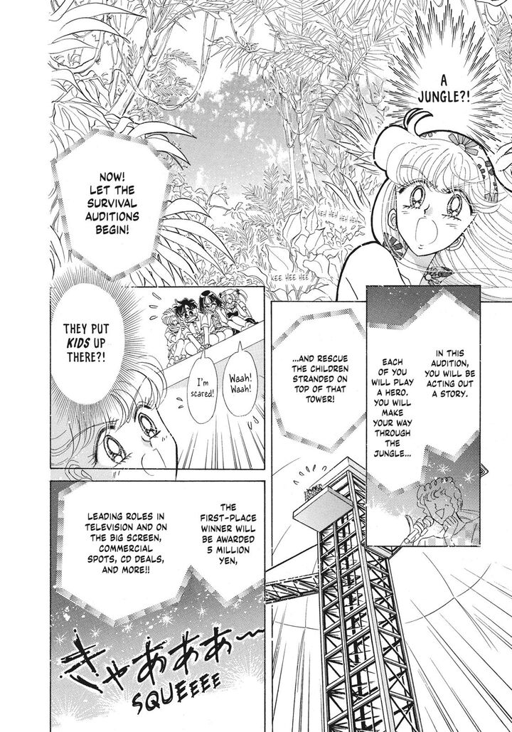 Bishoujo Senshi Sailor Moon Chapter 43 Page 40