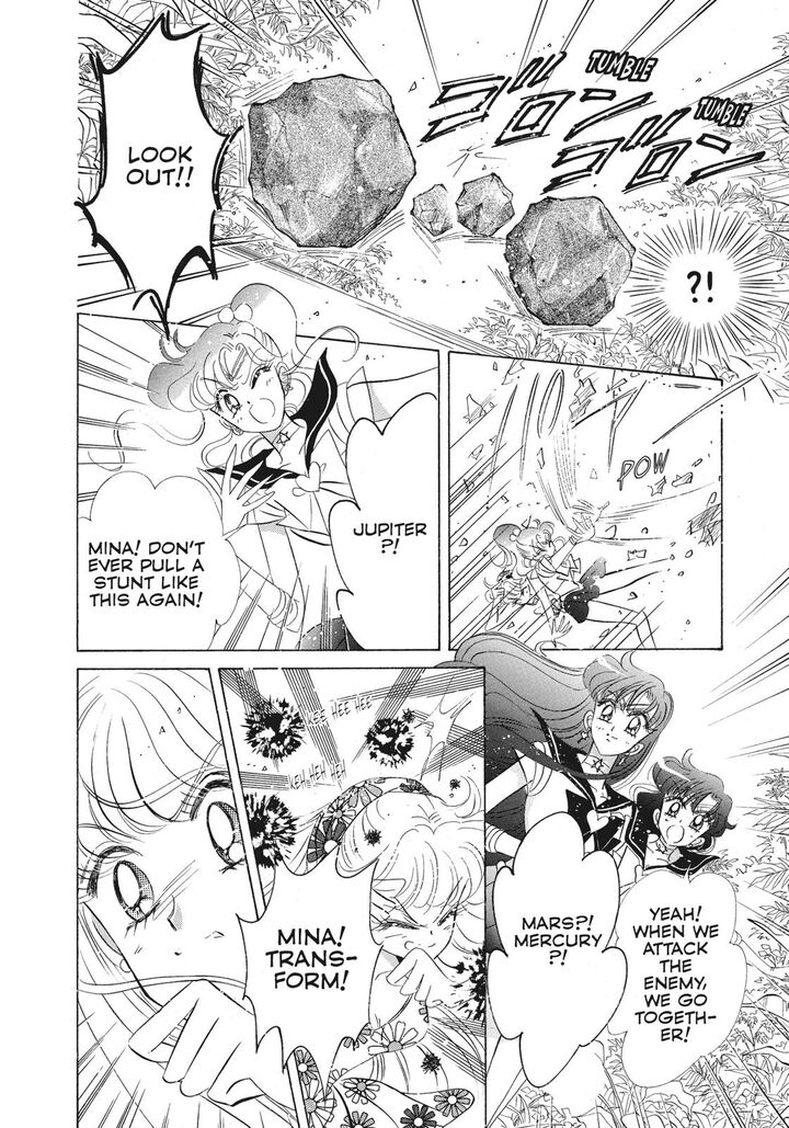 Bishoujo Senshi Sailor Moon Chapter 43 Page 42