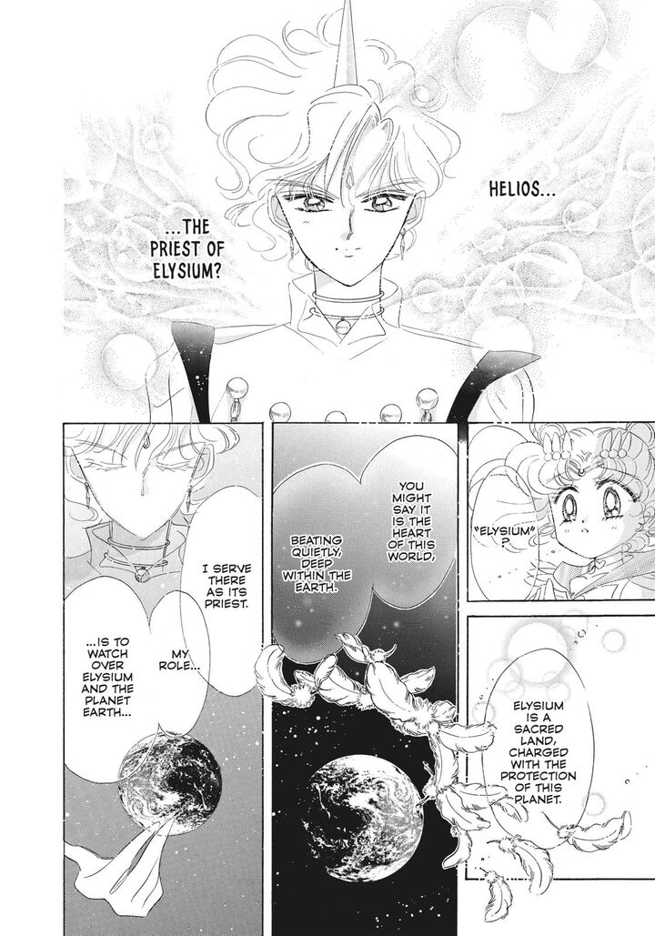 Bishoujo Senshi Sailor Moon Chapter 43 Page 6