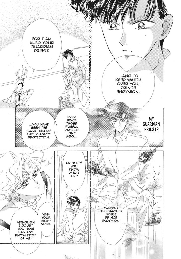 Bishoujo Senshi Sailor Moon Chapter 43 Page 7