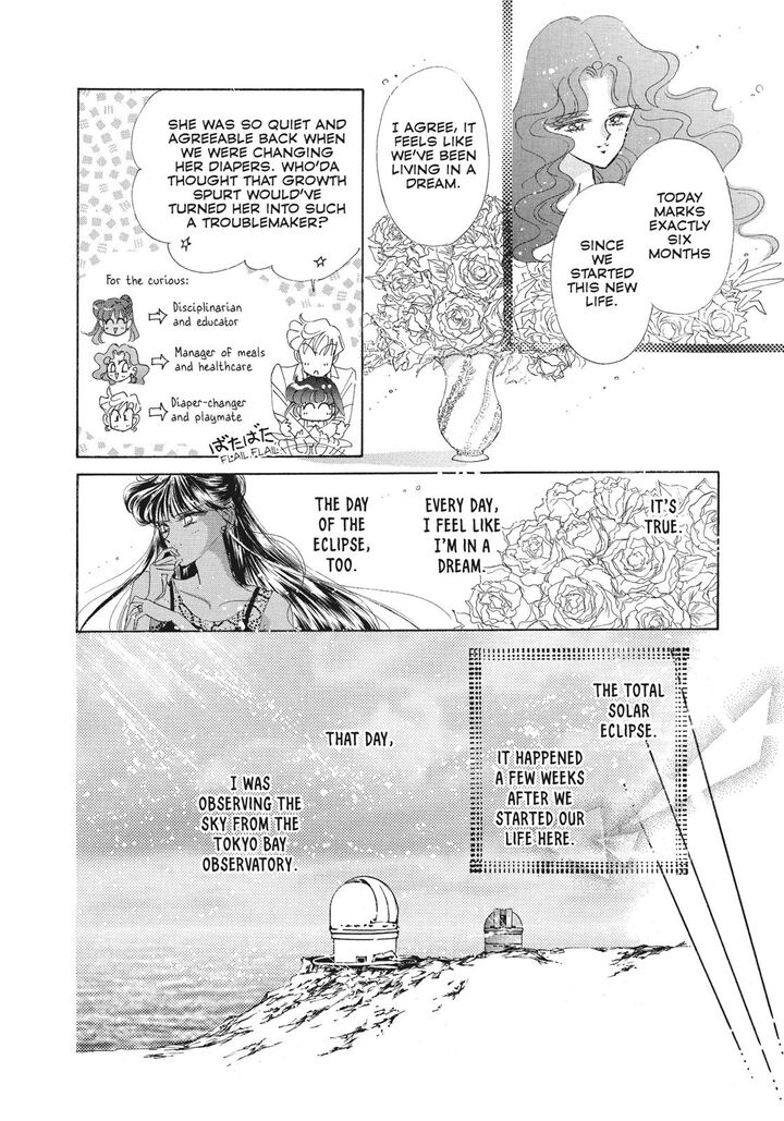 Bishoujo Senshi Sailor Moon Chapter 44 Page 13