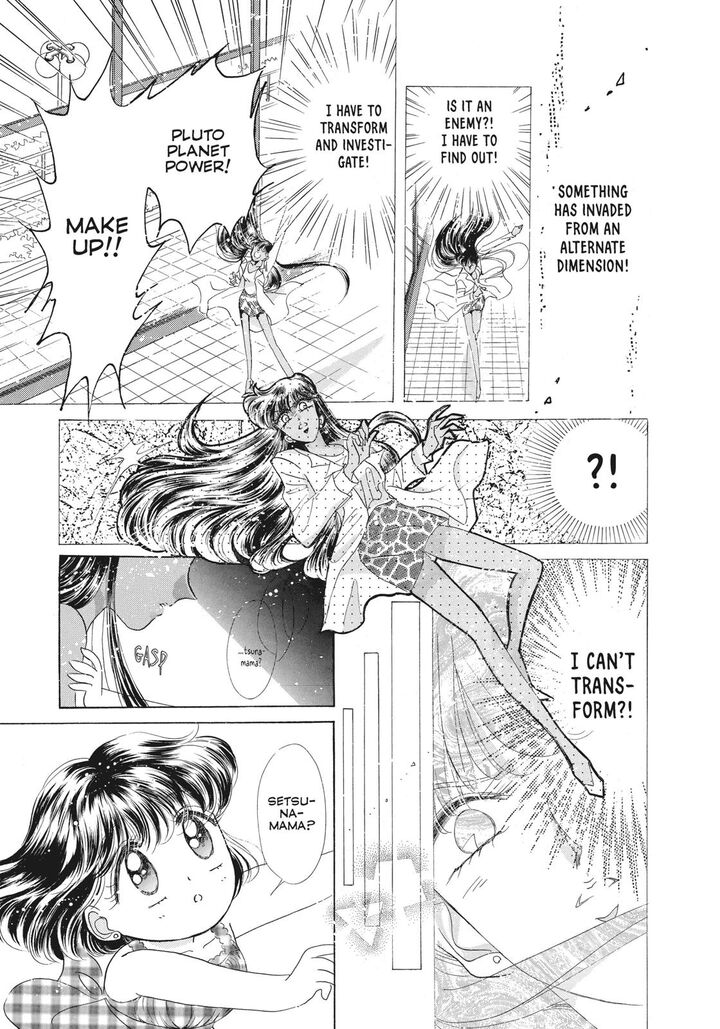 Bishoujo Senshi Sailor Moon Chapter 44 Page 16