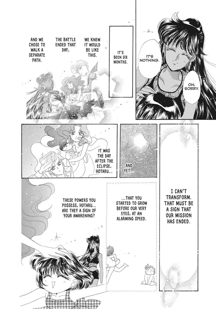 Bishoujo Senshi Sailor Moon Chapter 44 Page 17