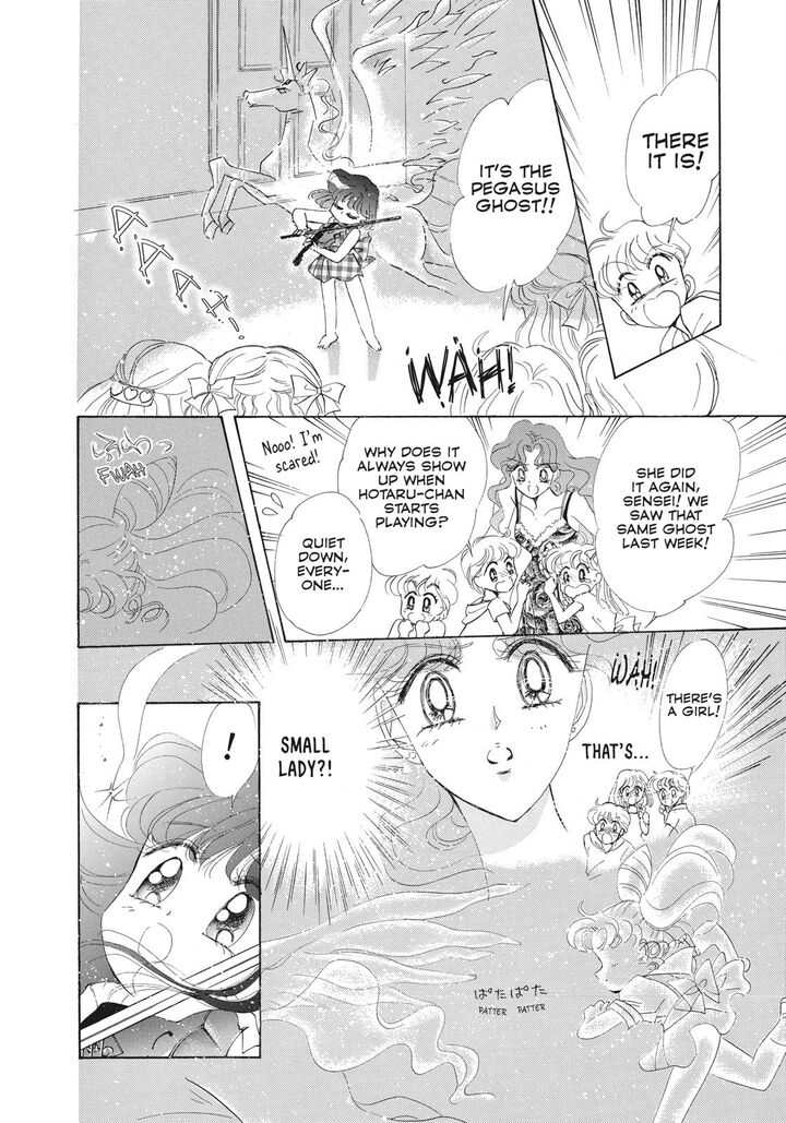 Bishoujo Senshi Sailor Moon Chapter 44 Page 19