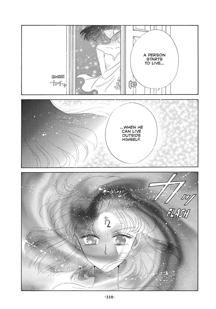 Bishoujo Senshi Sailor Moon Chapter 44 Page 37