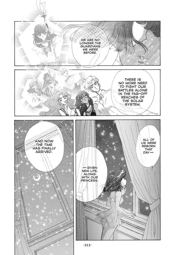 Bishoujo Senshi Sailor Moon Chapter 44 Page 40