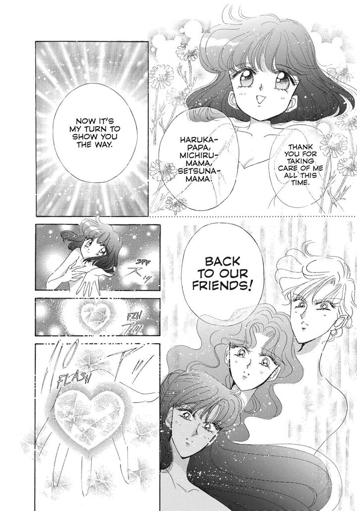 Bishoujo Senshi Sailor Moon Chapter 44 Page 41