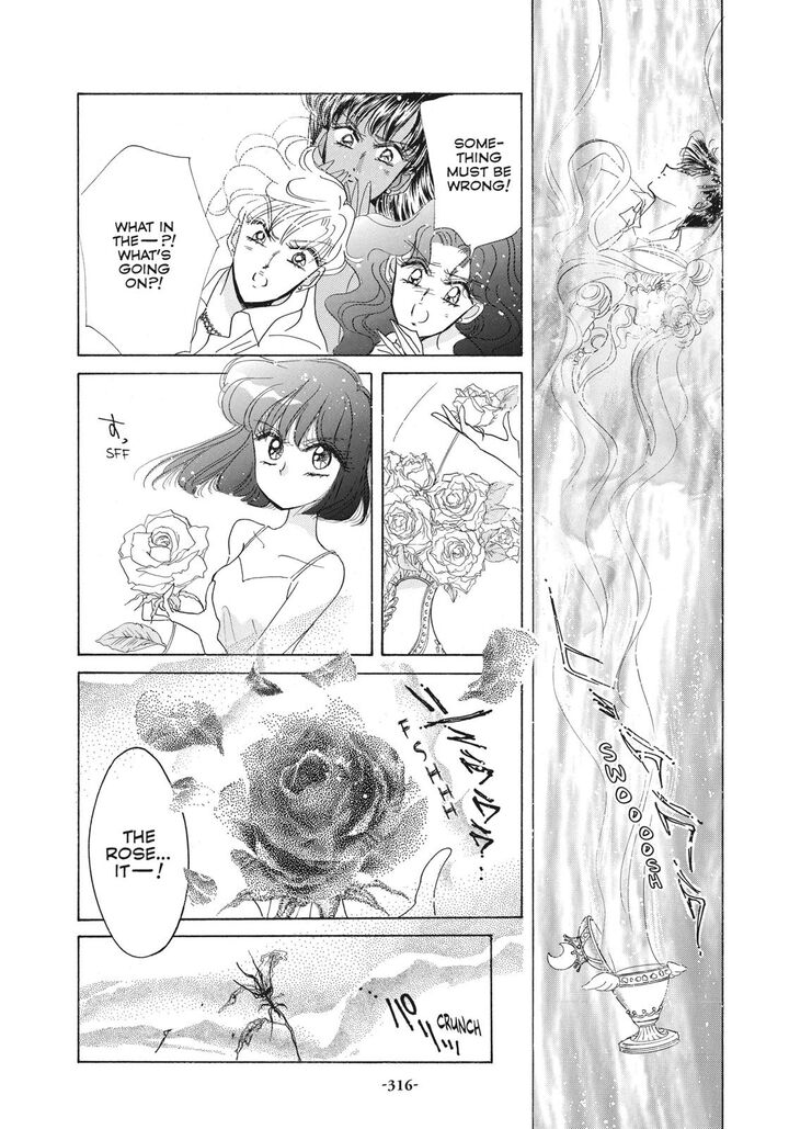 Bishoujo Senshi Sailor Moon Chapter 44 Page 43