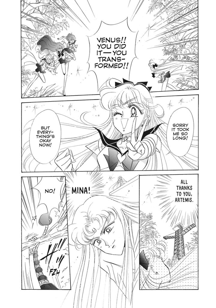 Bishoujo Senshi Sailor Moon Chapter 44 Page 54