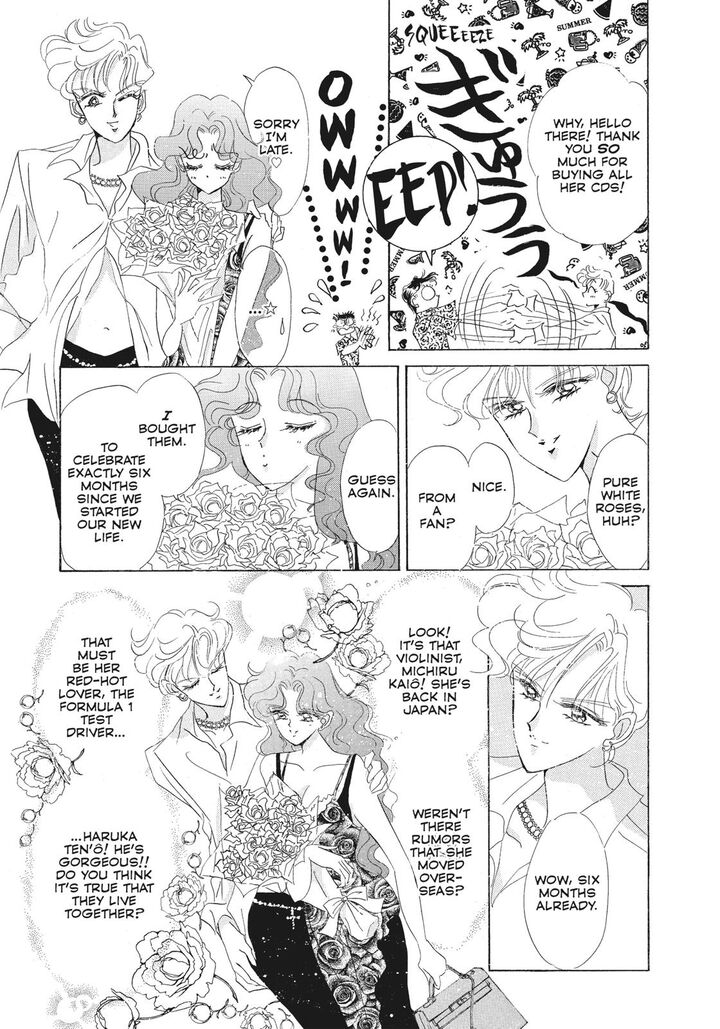 Bishoujo Senshi Sailor Moon Chapter 44 Page 8