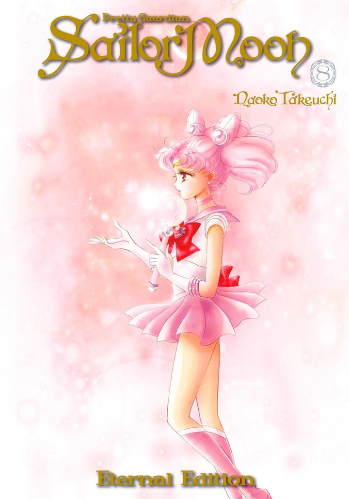 Bishoujo Senshi Sailor Moon Chapter 45 Page 1