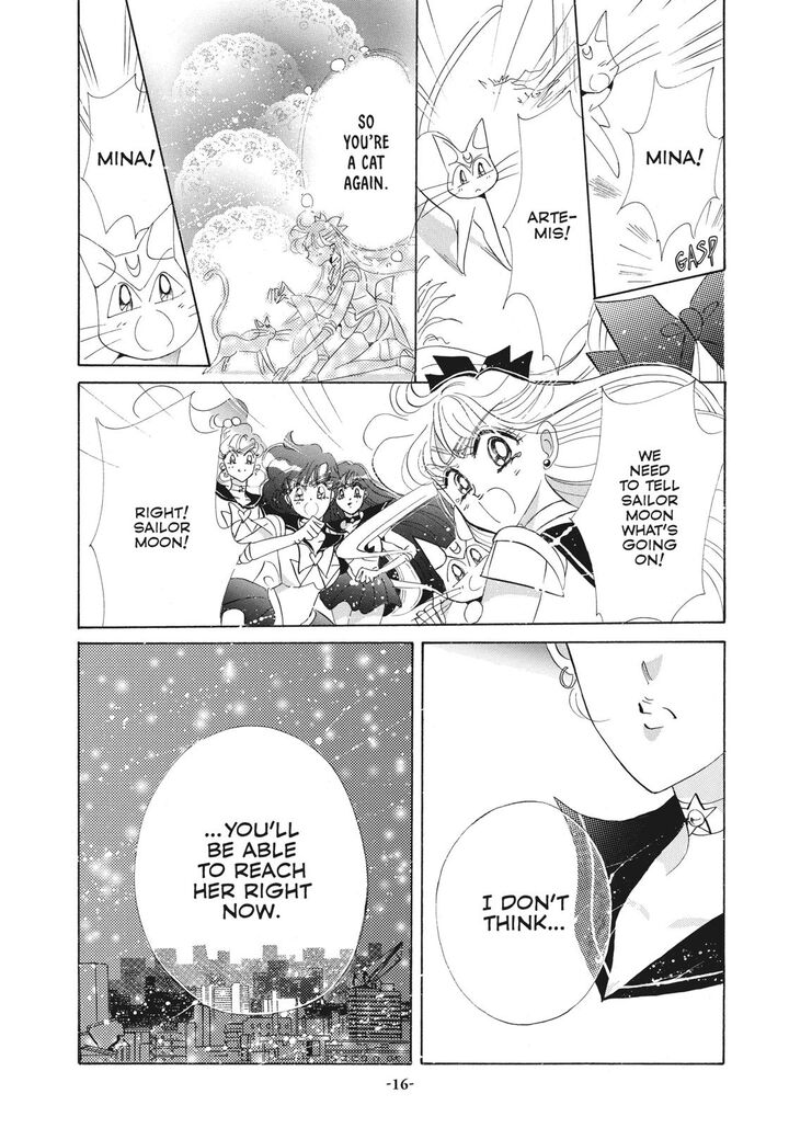 Bishoujo Senshi Sailor Moon Chapter 45 Page 15