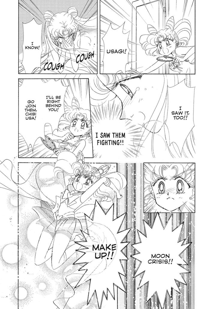 Bishoujo Senshi Sailor Moon Chapter 45 Page 24