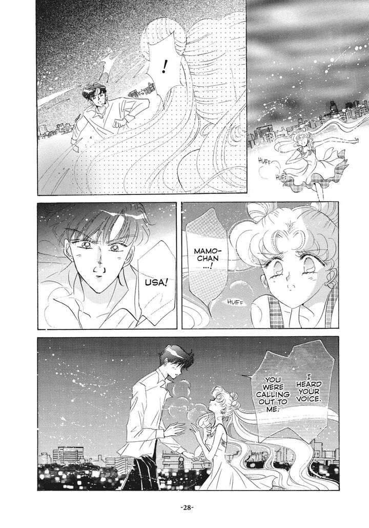 Bishoujo Senshi Sailor Moon Chapter 45 Page 27