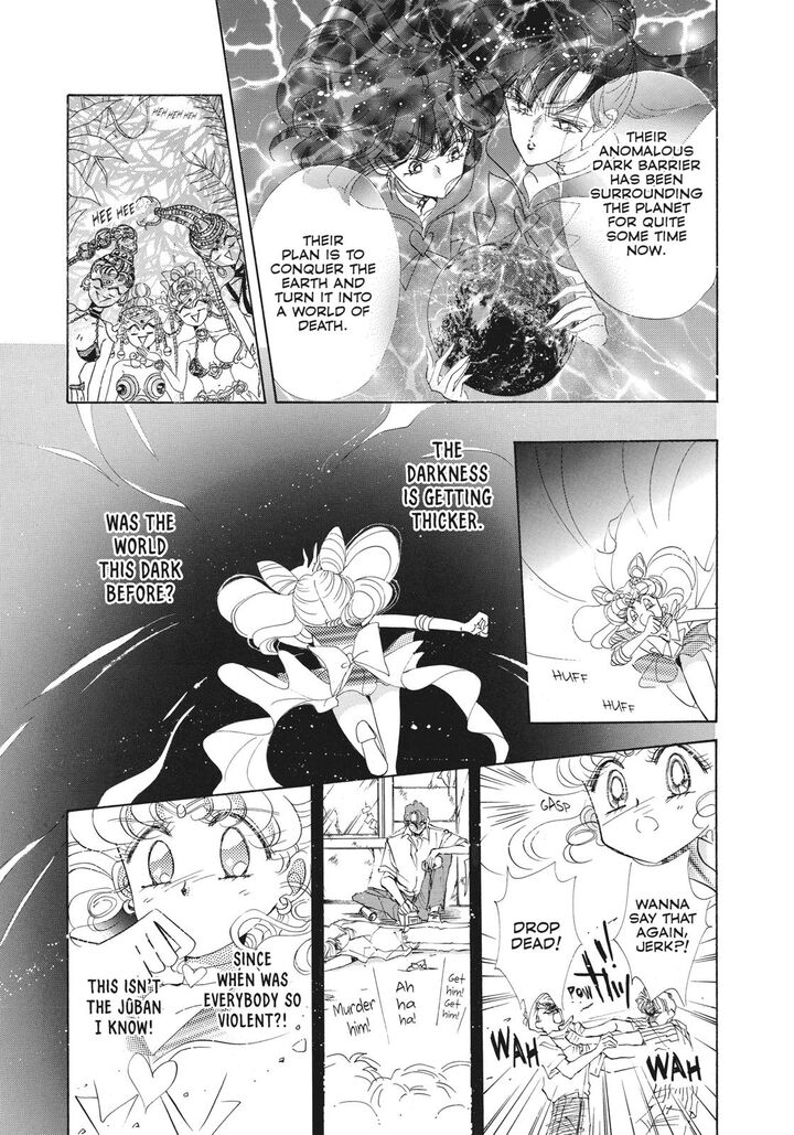 Bishoujo Senshi Sailor Moon Chapter 45 Page 32