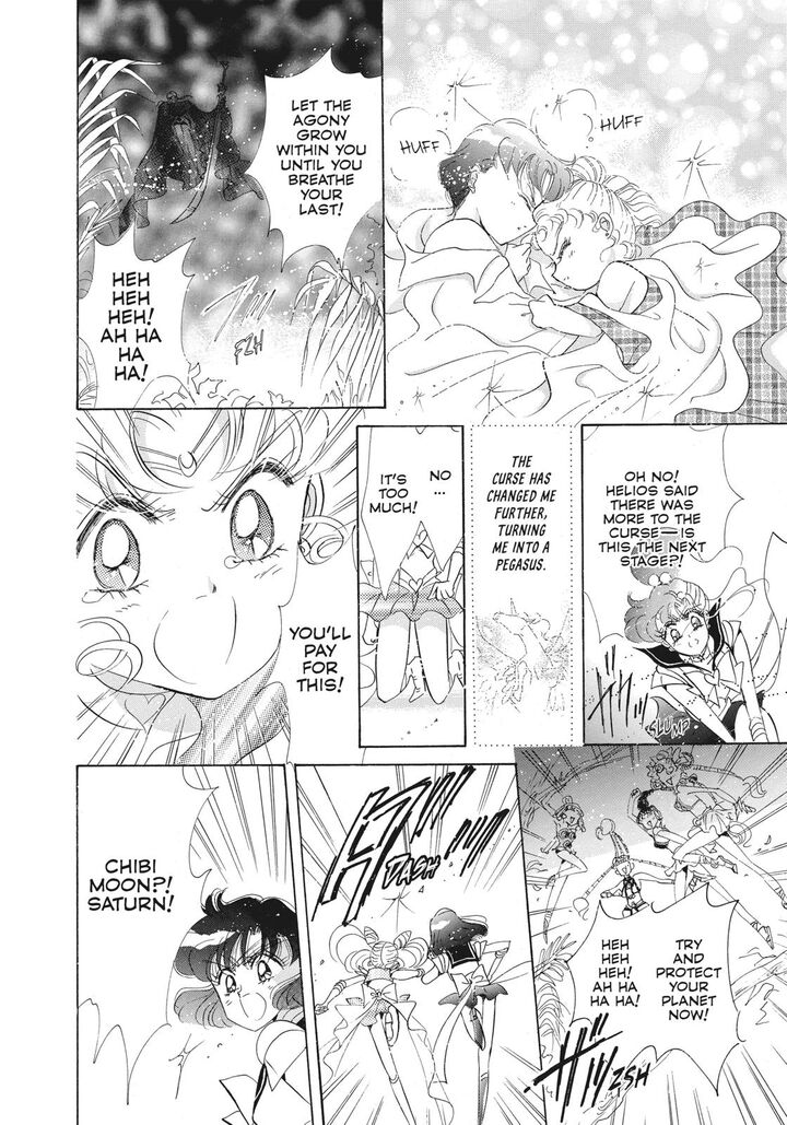 Bishoujo Senshi Sailor Moon Chapter 45 Page 39