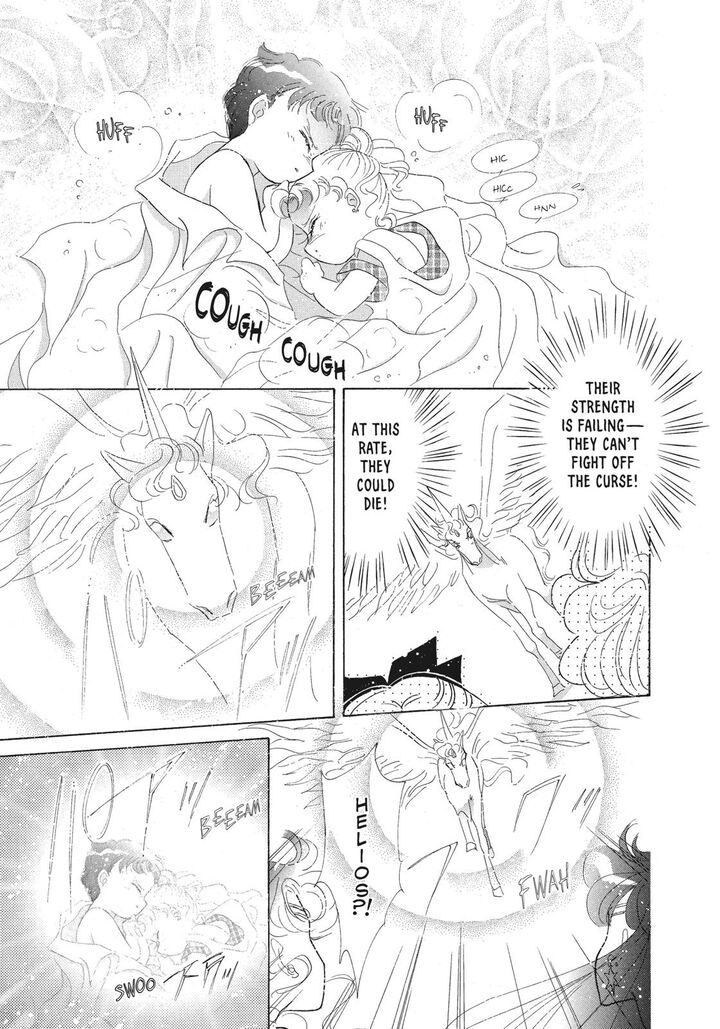 Bishoujo Senshi Sailor Moon Chapter 45 Page 40