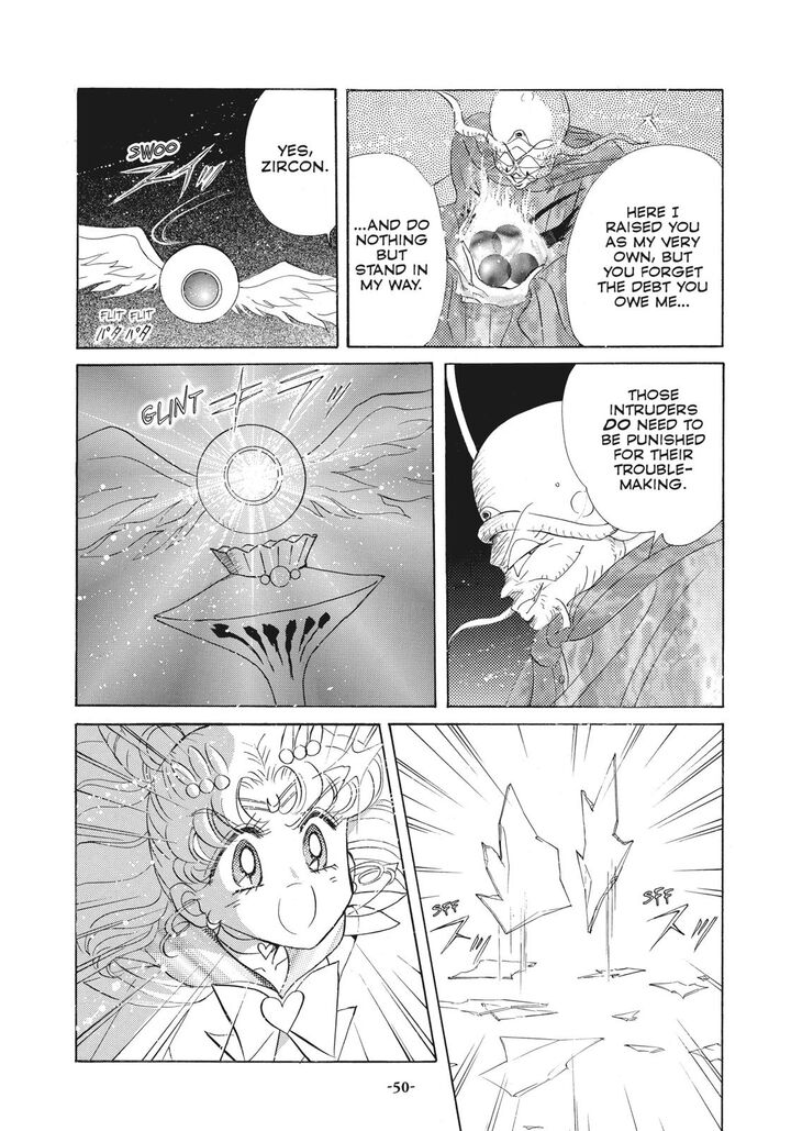 Bishoujo Senshi Sailor Moon Chapter 45 Page 49