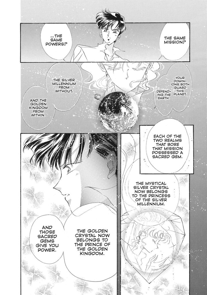 Bishoujo Senshi Sailor Moon Chapter 46 Page 14