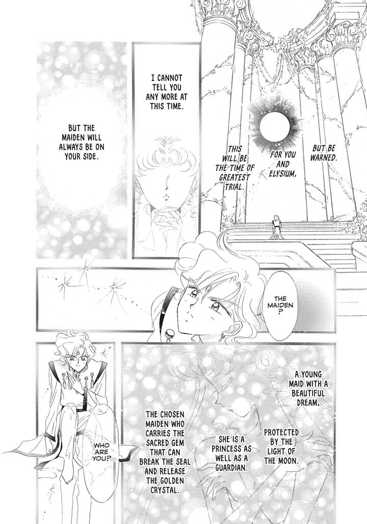 Bishoujo Senshi Sailor Moon Chapter 46 Page 16