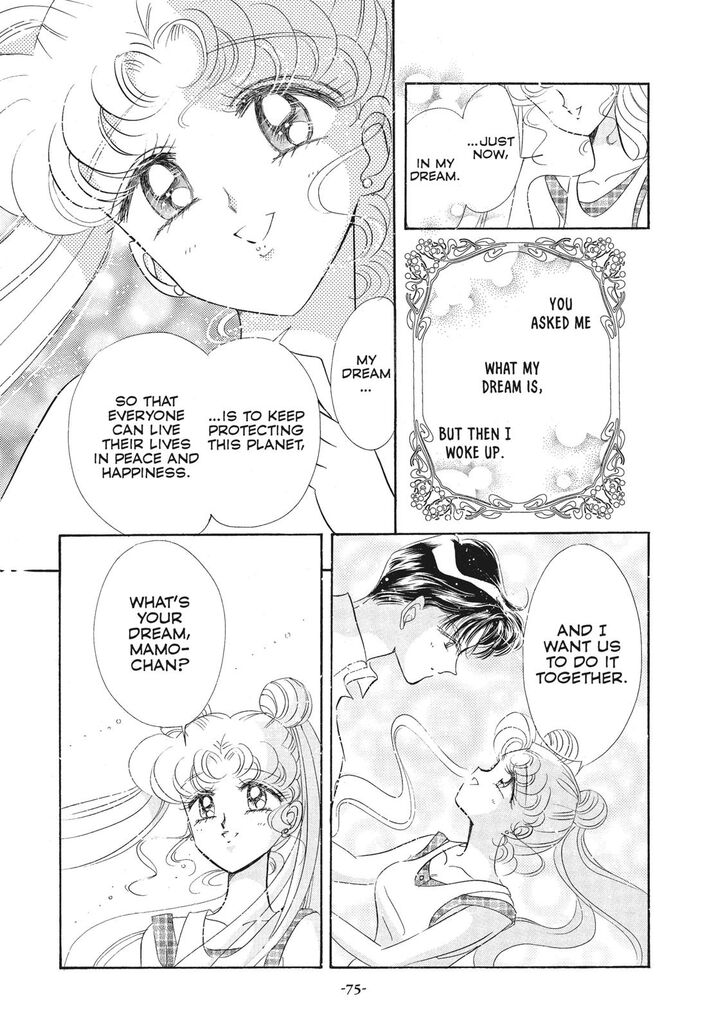 Bishoujo Senshi Sailor Moon Chapter 46 Page 21