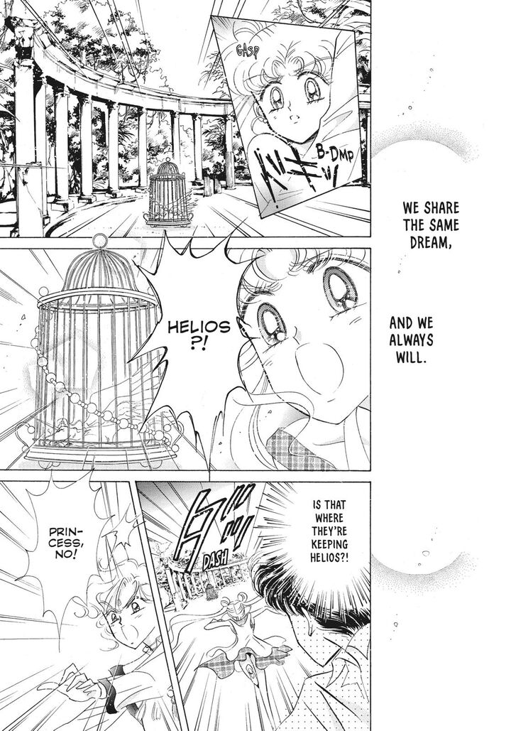 Bishoujo Senshi Sailor Moon Chapter 46 Page 23