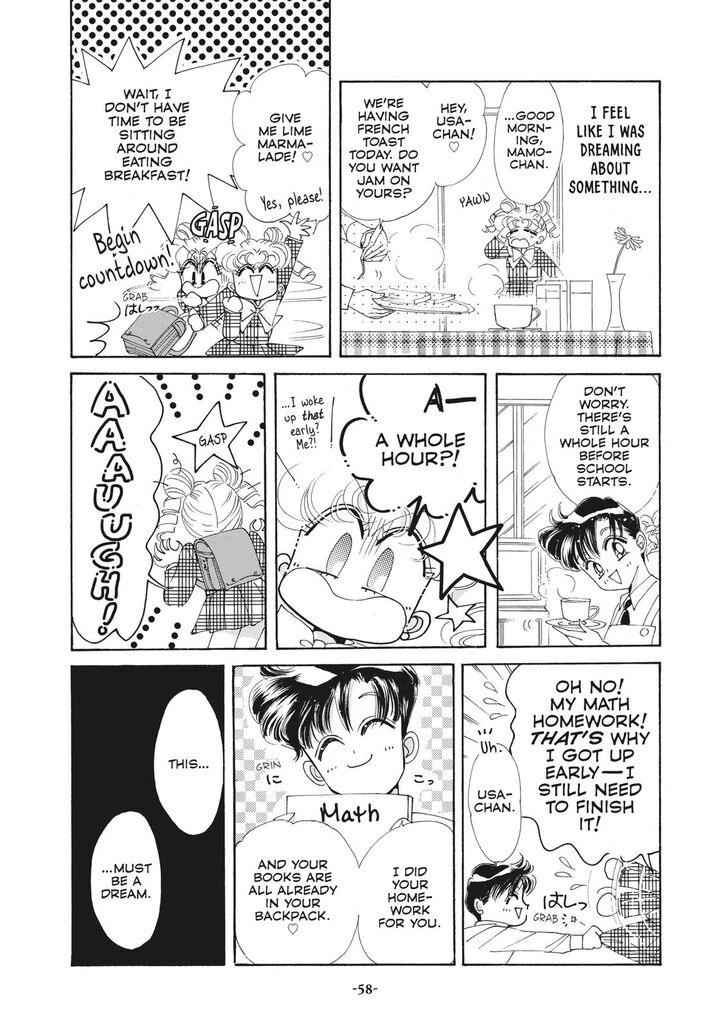 Bishoujo Senshi Sailor Moon Chapter 46 Page 4