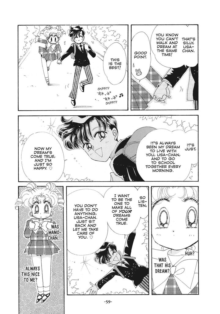 Bishoujo Senshi Sailor Moon Chapter 46 Page 5