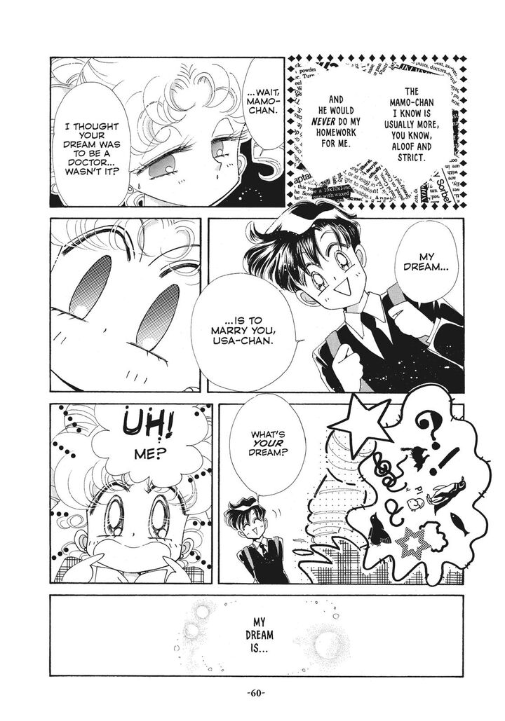 Bishoujo Senshi Sailor Moon Chapter 46 Page 6