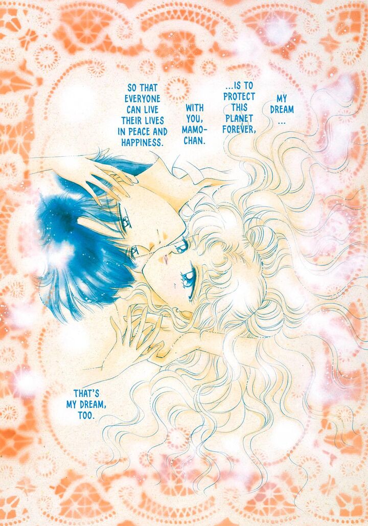 Bishoujo Senshi Sailor Moon Chapter 47 Page 1