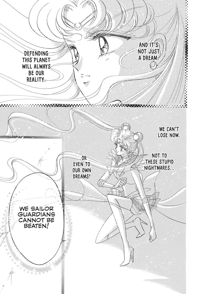 Bishoujo Senshi Sailor Moon Chapter 47 Page 12