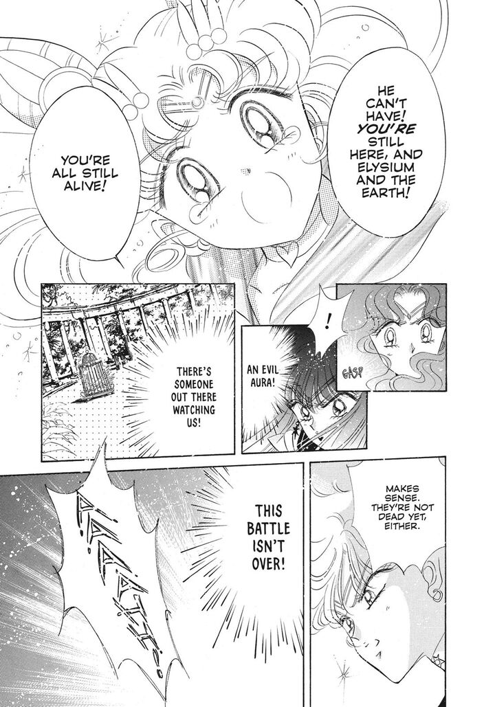 Bishoujo Senshi Sailor Moon Chapter 47 Page 40