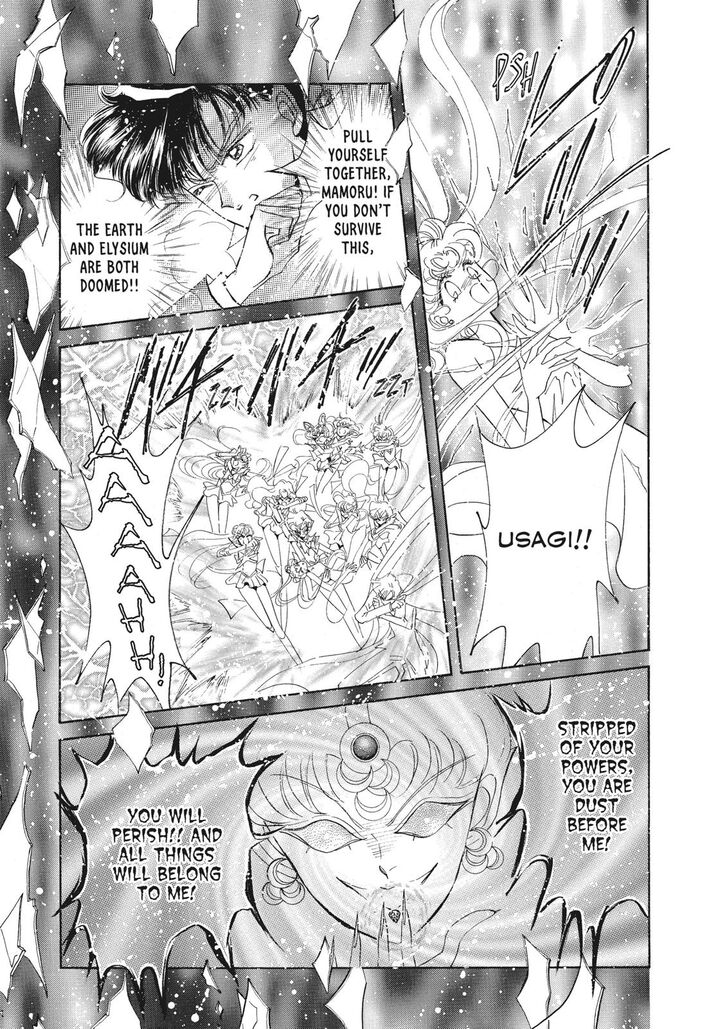 Bishoujo Senshi Sailor Moon Chapter 48 Page 26