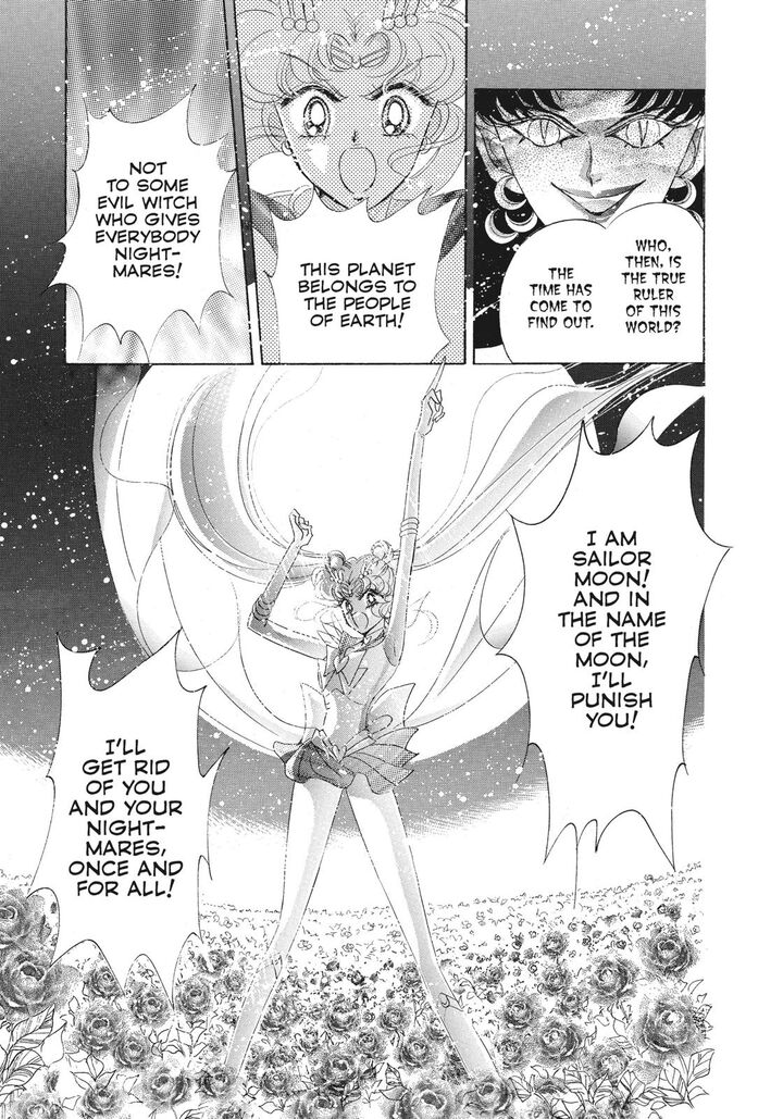 Bishoujo Senshi Sailor Moon Chapter 48 Page 6
