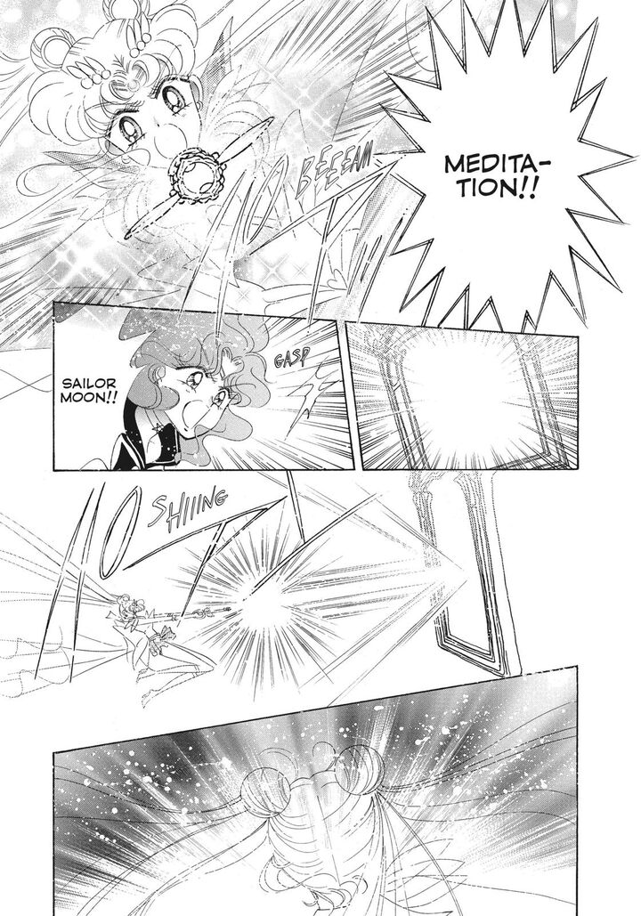 Bishoujo Senshi Sailor Moon Chapter 48 Page 8