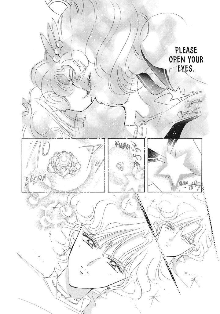 Bishoujo Senshi Sailor Moon Chapter 49 Page 21