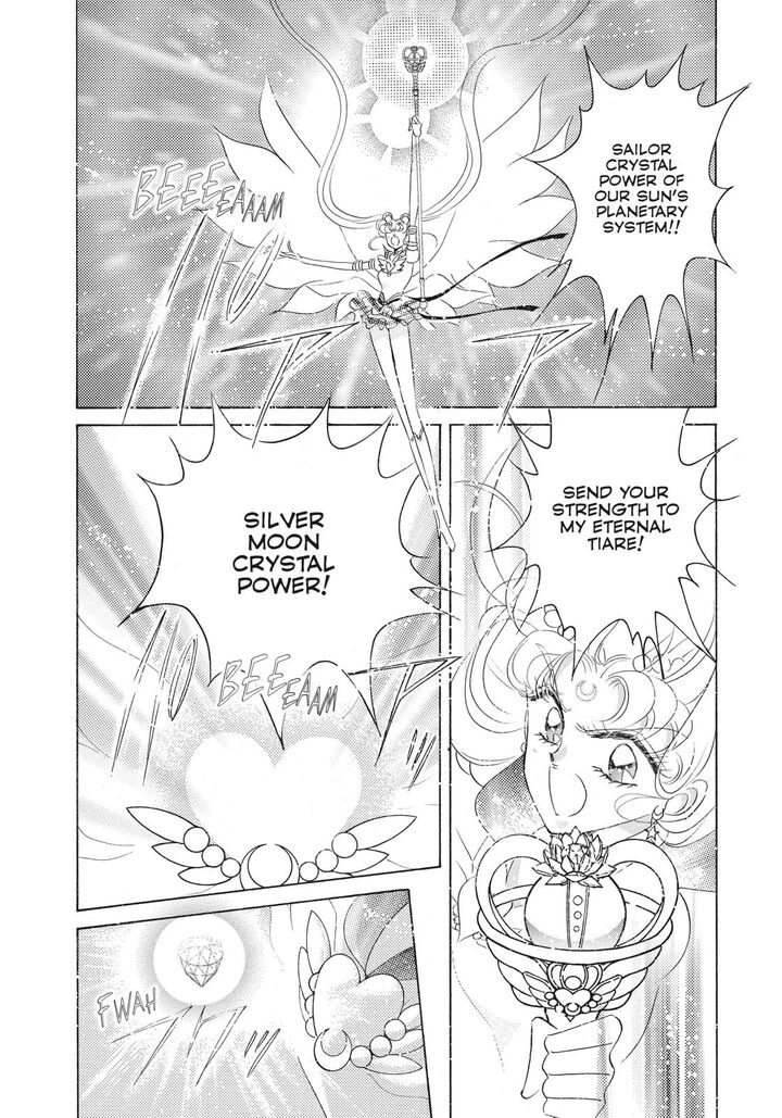 Bishoujo Senshi Sailor Moon Chapter 49 Page 4
