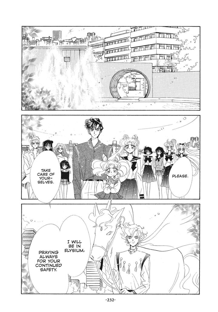 Bishoujo Senshi Sailor Moon Chapter 49 Page 41