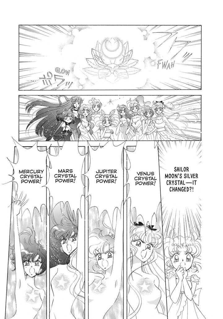 Bishoujo Senshi Sailor Moon Chapter 49 Page 5