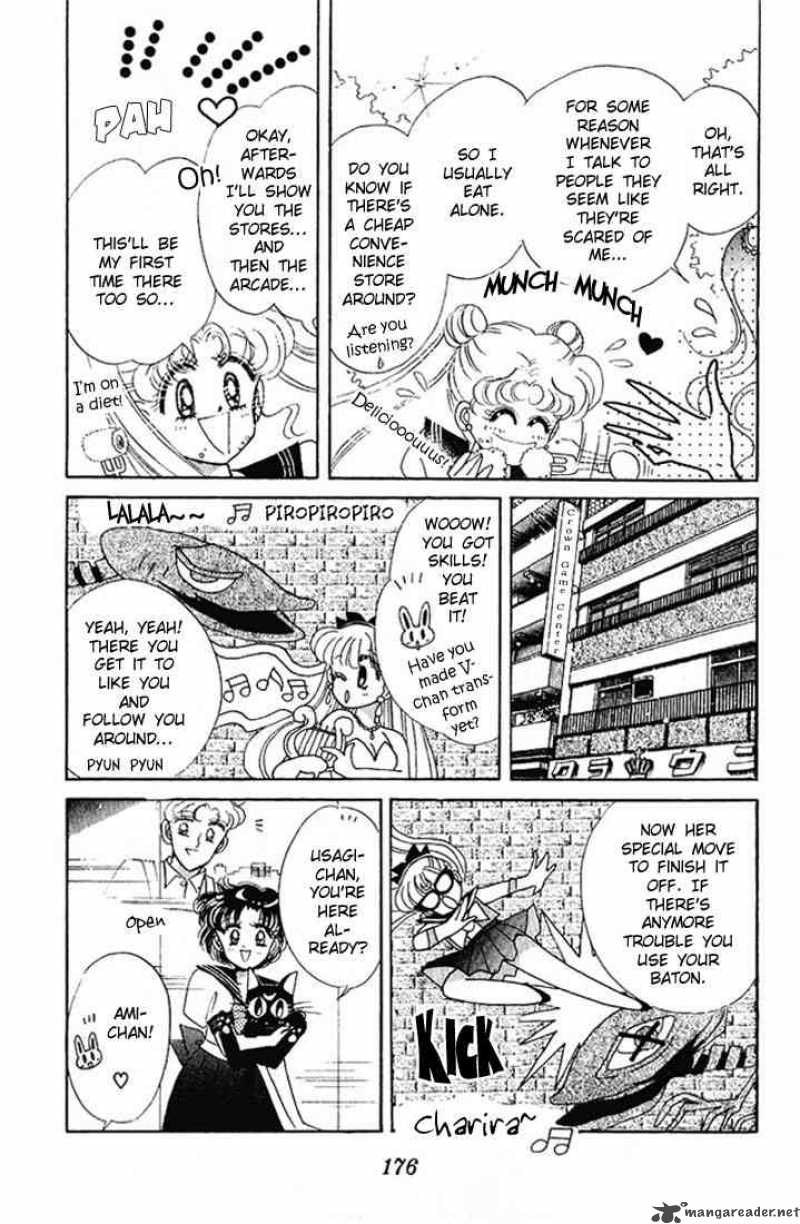 Bishoujo Senshi Sailor Moon Chapter 5 Page 11