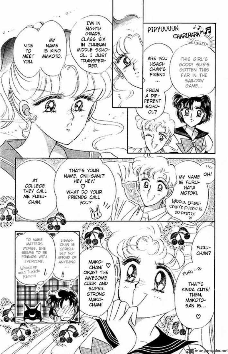 Bishoujo Senshi Sailor Moon Chapter 5 Page 12