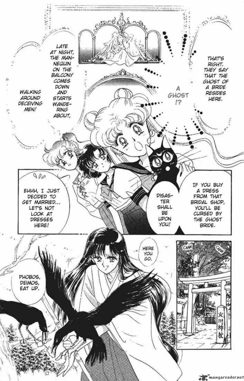 Bishoujo Senshi Sailor Moon Chapter 5 Page 14