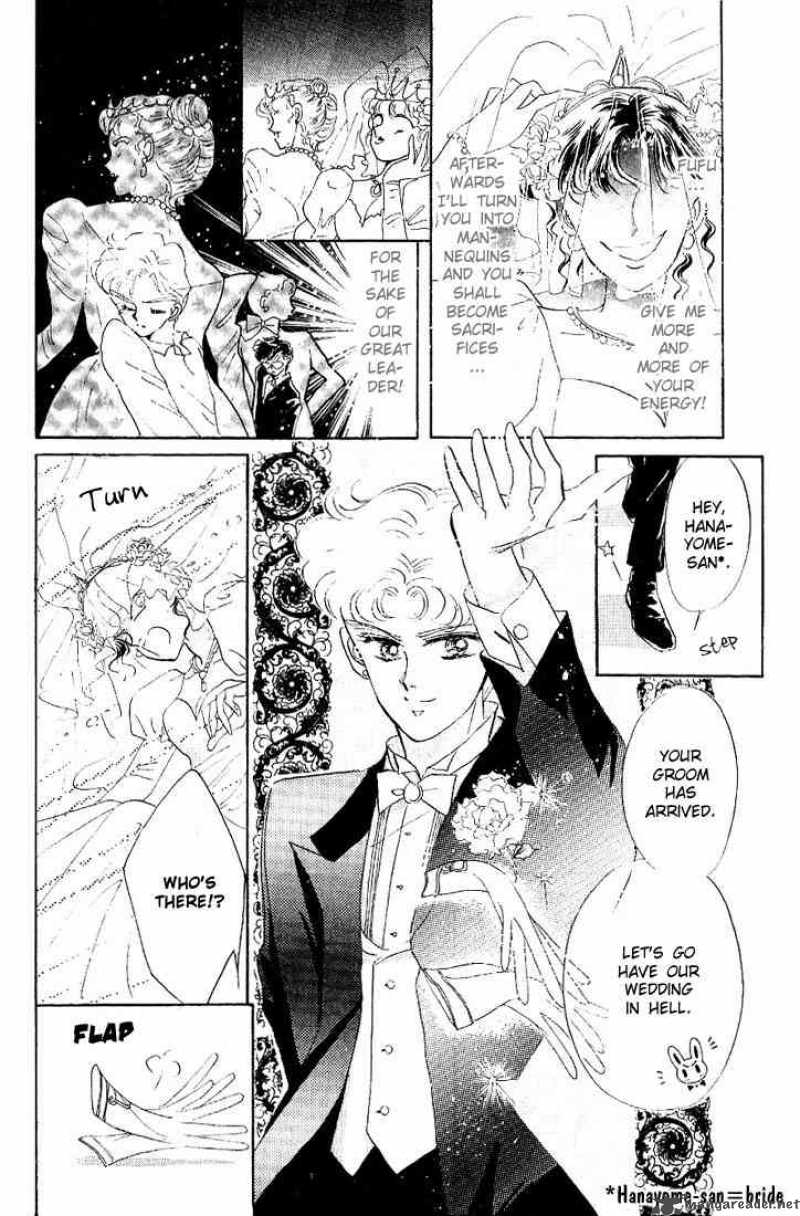 Bishoujo Senshi Sailor Moon Chapter 5 Page 21