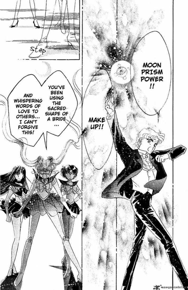 Bishoujo Senshi Sailor Moon Chapter 5 Page 22