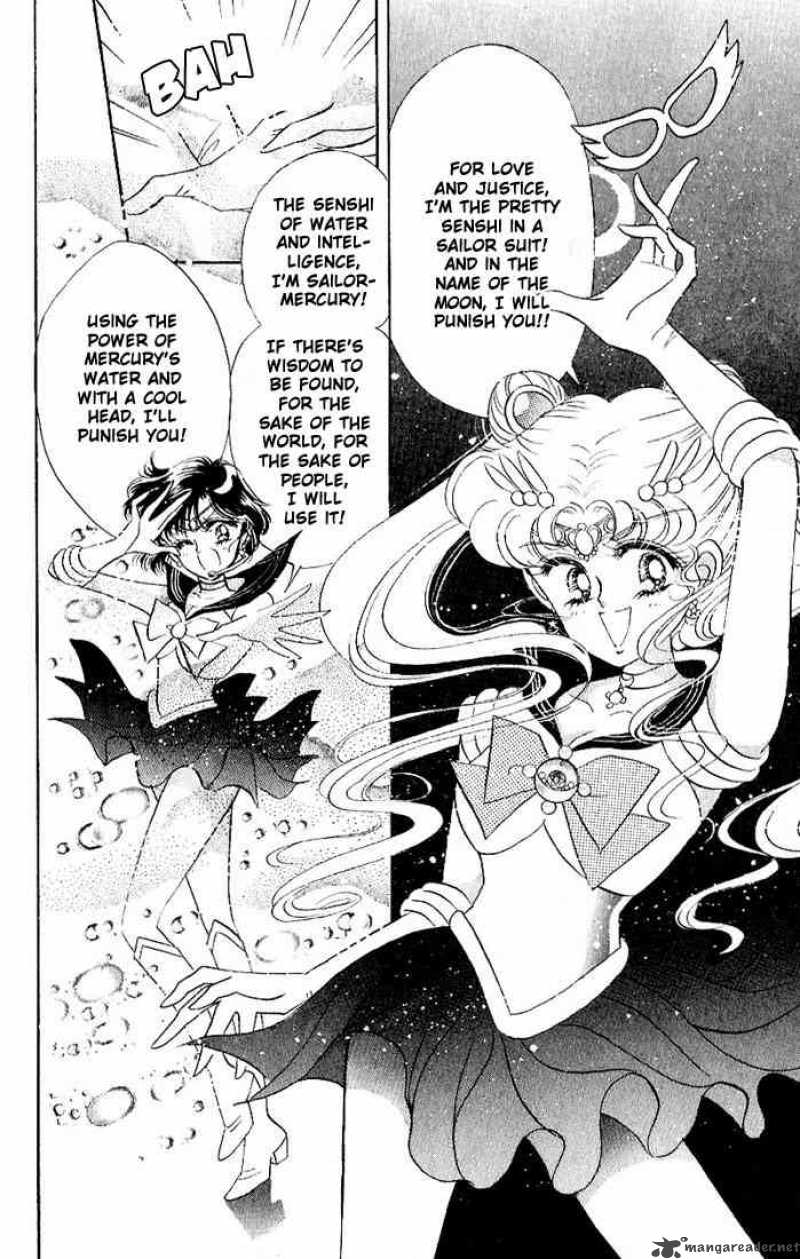 Bishoujo Senshi Sailor Moon Chapter 5 Page 23