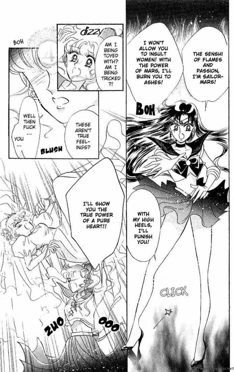 Bishoujo Senshi Sailor Moon Chapter 5 Page 24