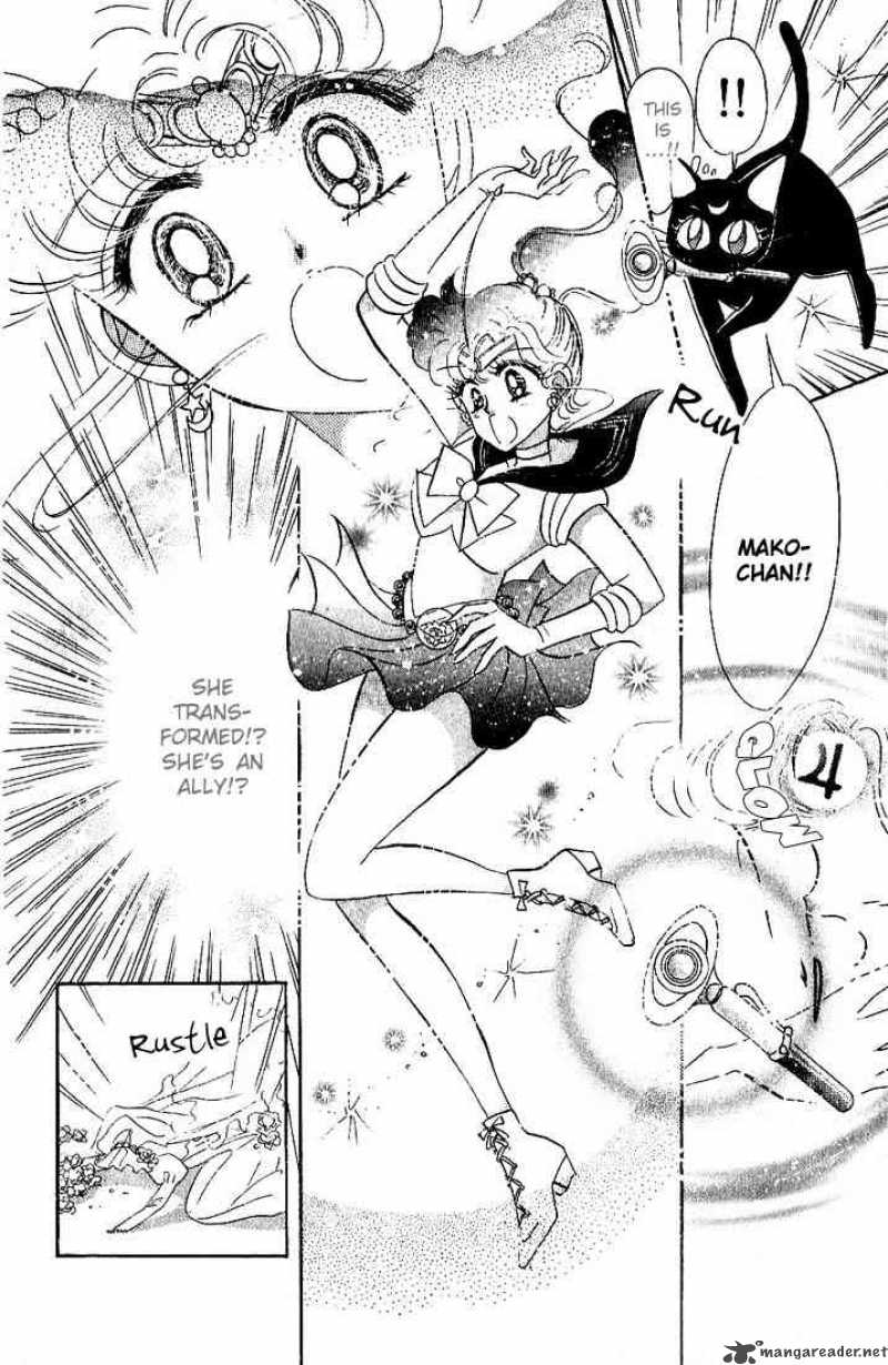 Bishoujo Senshi Sailor Moon Chapter 5 Page 25