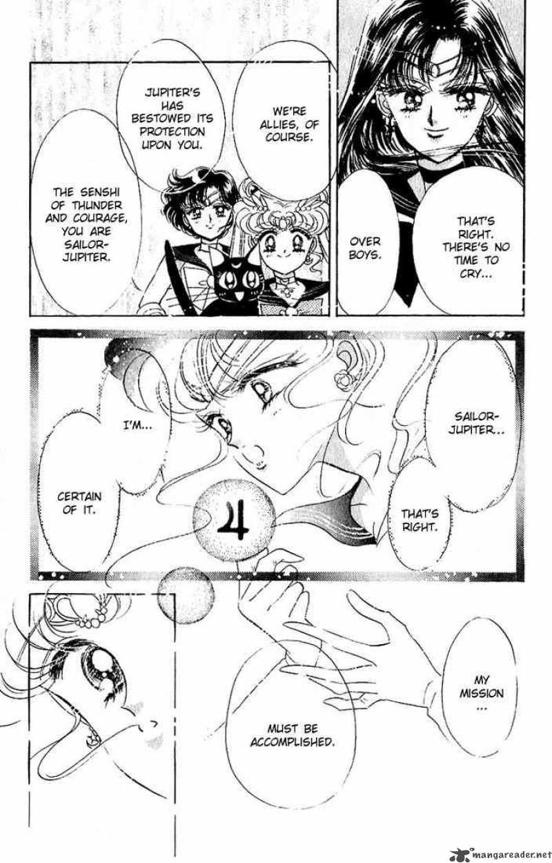 Bishoujo Senshi Sailor Moon Chapter 5 Page 31
