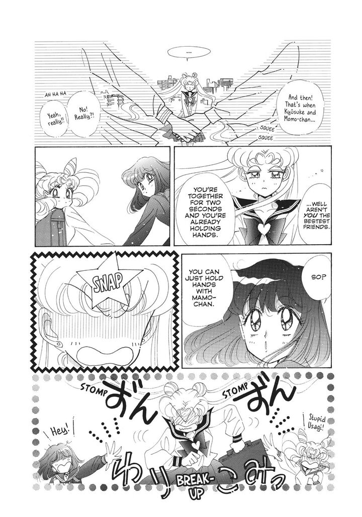 Bishoujo Senshi Sailor Moon Chapter 50 Page 12